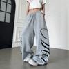Womens Streetwear Beaded Letter Print Sweatpants Loose Wide Leg Dance Sports Pants