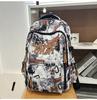 Schoolbag Trendy Cool Graffiti New Burden Reduction Schoolbag Junior High School Students Large Capacity Backpack High Value Lightweight Women's 