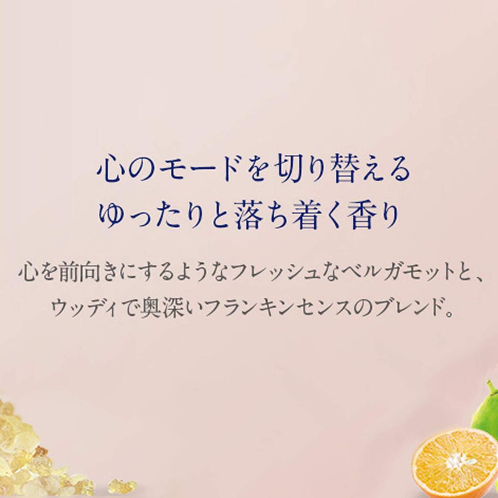 NEAL'S YARD REMEDIES Frankincense Cleansing Cream (Makeup Remover), Single Item, Blue, 100g (x 1)