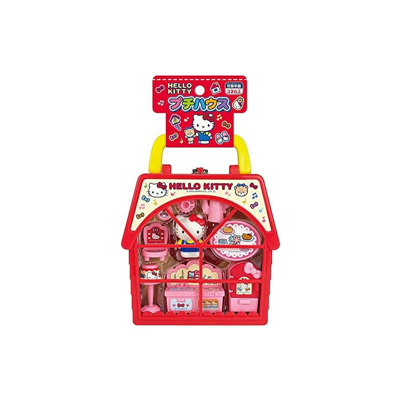 Muraoka Hello Kitty Petit House 4494