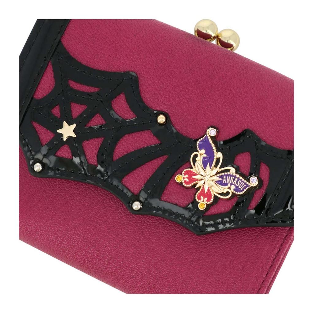 Bifold Wallet Clasp Genuine Leather Poison 316551 Gothic Goth Halloween Spider Web Goat Leather Cowhide Leather Navy [ANNA SUI] [ANNA SUI] Women's