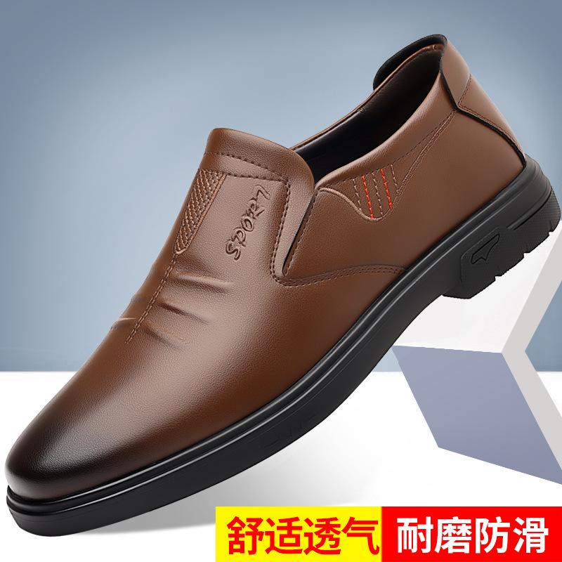 Fashion 2025 New Designer Fashion Non-slip Soft Leather Shoes for Men Solid Color Spring Autumn Causal Dress Shoes Man