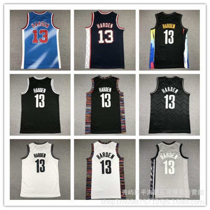 Mens Basketball Jersey Brooklyn Nets James Harden 13 Heat Pressed Performance Sportswear Fall Winter