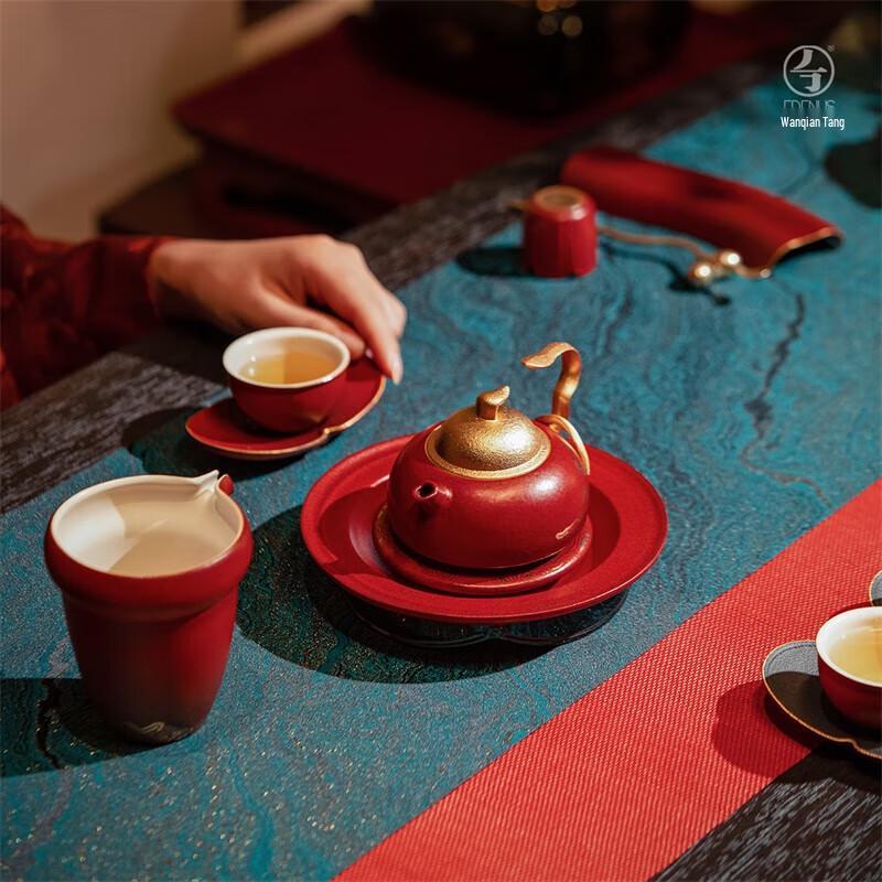 Edenus Luxury Chinese Kung Fu Tea Set