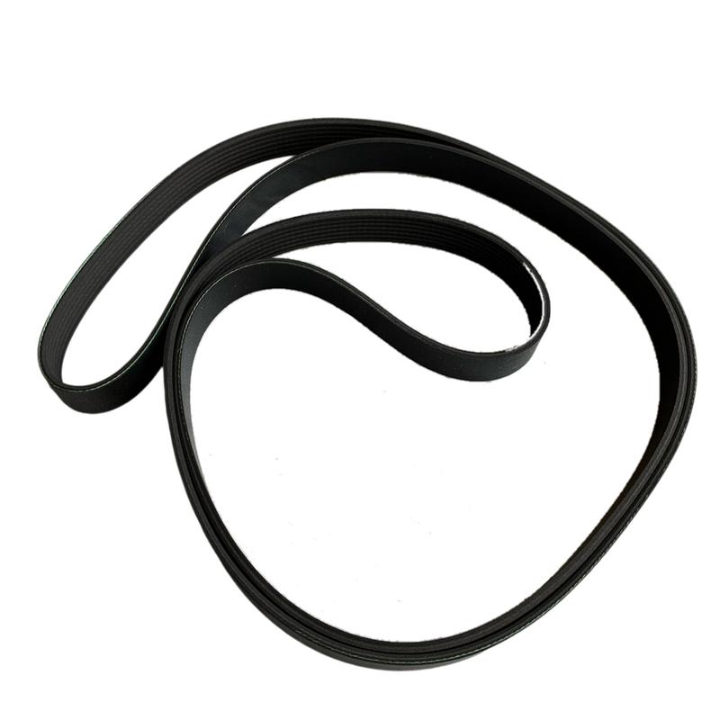 ?Engine V-Ribbed Belt For Kia Sorento Jc 2.5L 2006 Land Rover Discovery I Ii Lj L318 3.9L 3.5L Parts 7Pk2255 252124A400