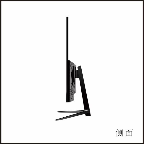 KTC H32T13 32Inch Gaming Office Monitor