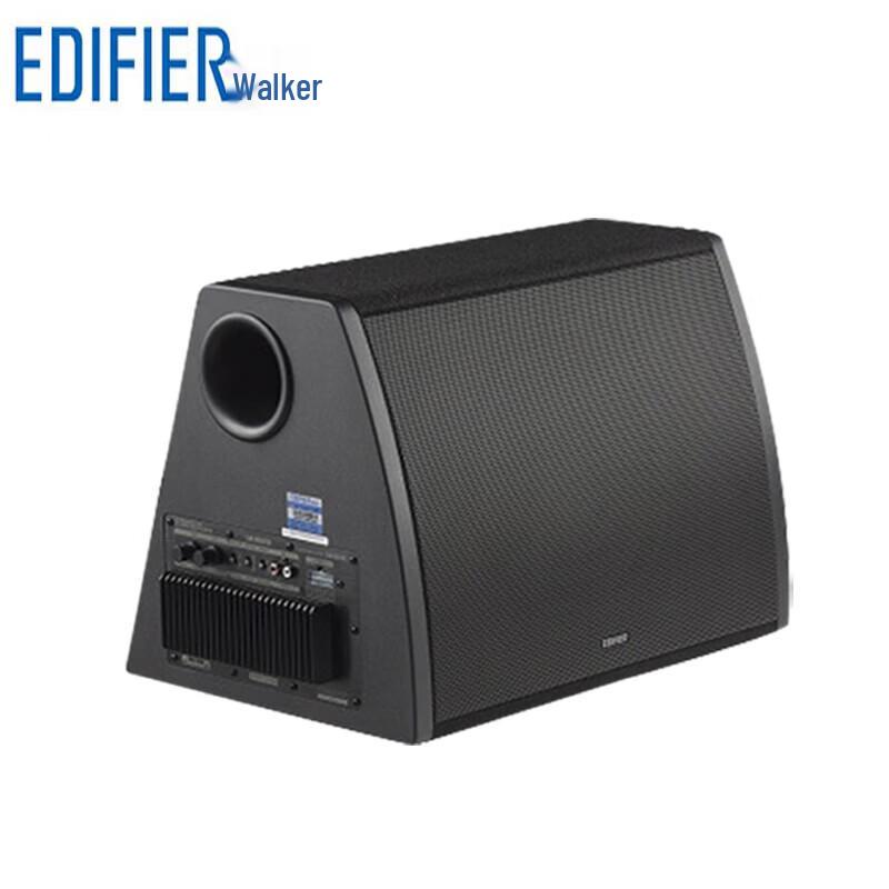 Edifier Car Audio Speaker Upgrade Kit CN plug (adapter included)