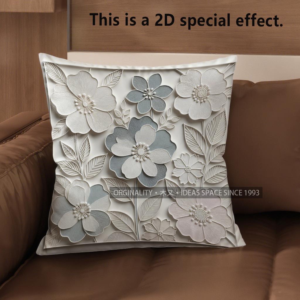 2D Floral Embroidered Pattern Pillowcase Decor Pattern Cushion Cover Suitable For Sofa Bedroom Car Pillow Cover