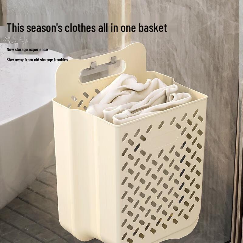 JINGRUIXIANG Wall-Mounted Folding Laundry Hamper