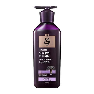 Purple Hair Loss Care & Oil Control Conditioner