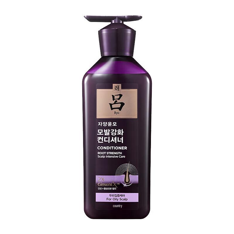 

Ryo Purple Hair Loss Care & Oil Control Conditioner