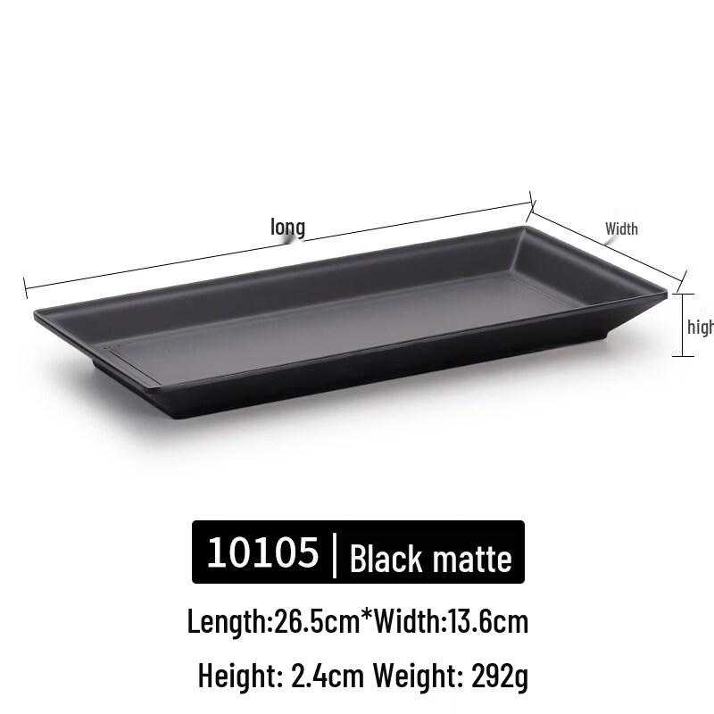 Набор плоских прямоугольных сервировочных подносов из меламина