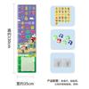 Parent-Child Interaction Fun Multi-Purpose Cognitive Stickers, Height Ruler Digital Magic Sticky Ball Darts Target Toys