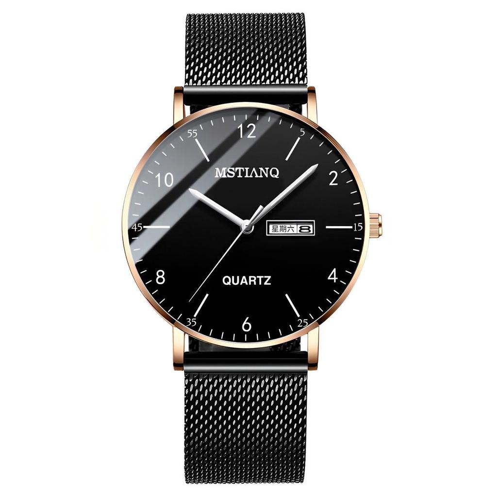 Year Watch Male Junior High School Student Male Simple Temperament Wind Luminous Electronic Quartz Men'S Watch