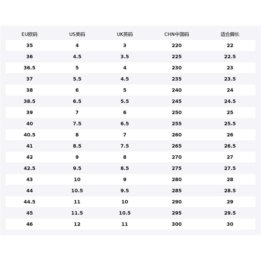 Mizuno Morelia Neo 4 Breathable Soccer Shoes Unisex P1GA264064-64