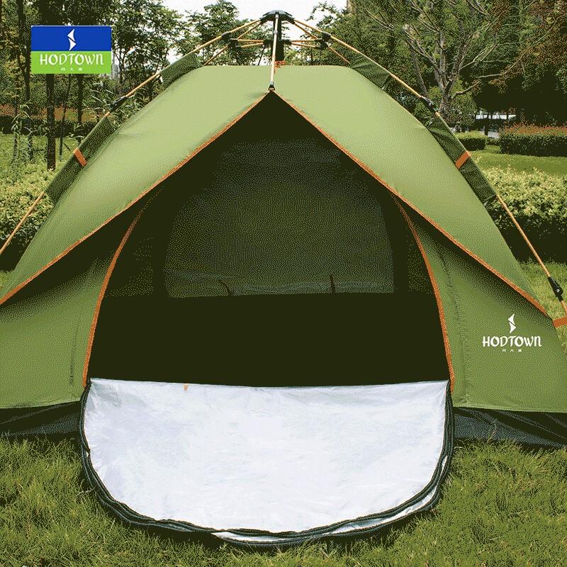 He Dawu Quick Setup Outdoor Camping Tent