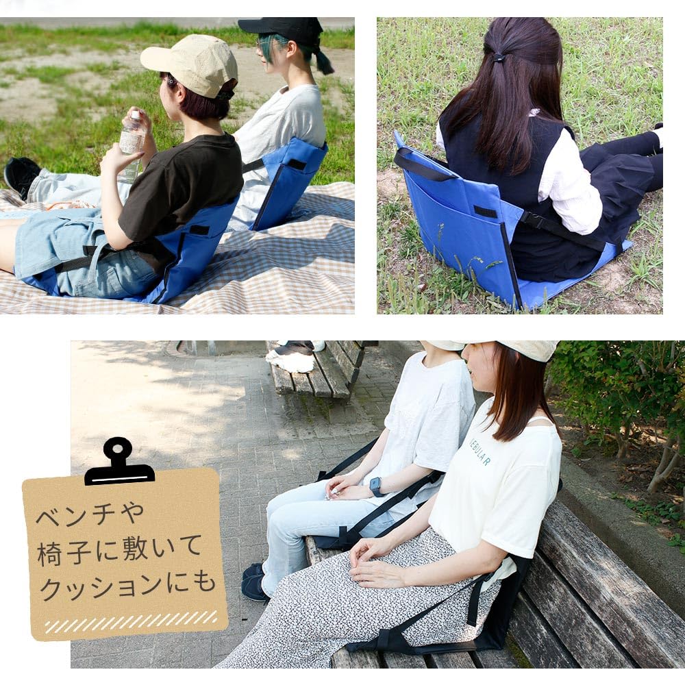 Mitas Outdoor Seat Set of Space Low For Outdoor Outdoor Seat Folding Chair, 2, Foldable, Compact, Saving, Lightweight, Backrest, Chair, Camping, Use,