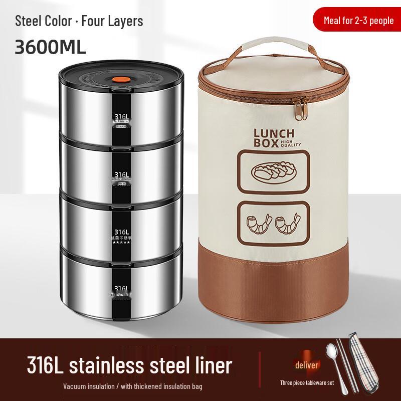 

Ru Han 304 Stainless Steel Insulated Portable Lunch Box
