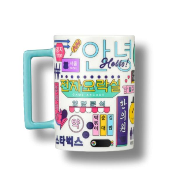 Tazza Starbucks Corea Hangul Sion 414ml - Design Segnale Stradale Coreano che Cambia Colore Tazza Magica per Bevande Calde