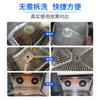 Oil Stain Cleaner,range Hood Cleaner,kitchen Heavy Stain,household One Spray,powerful Oil Stain Removal,clean Leave Fragrance