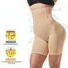 Taillentrainer, Po-Lifter, Abnehmen, Unterwäsche, Body Shaper, Körperformung, Bauchformer, Korsett für Gewichtsverlust, hoher Taillenformer