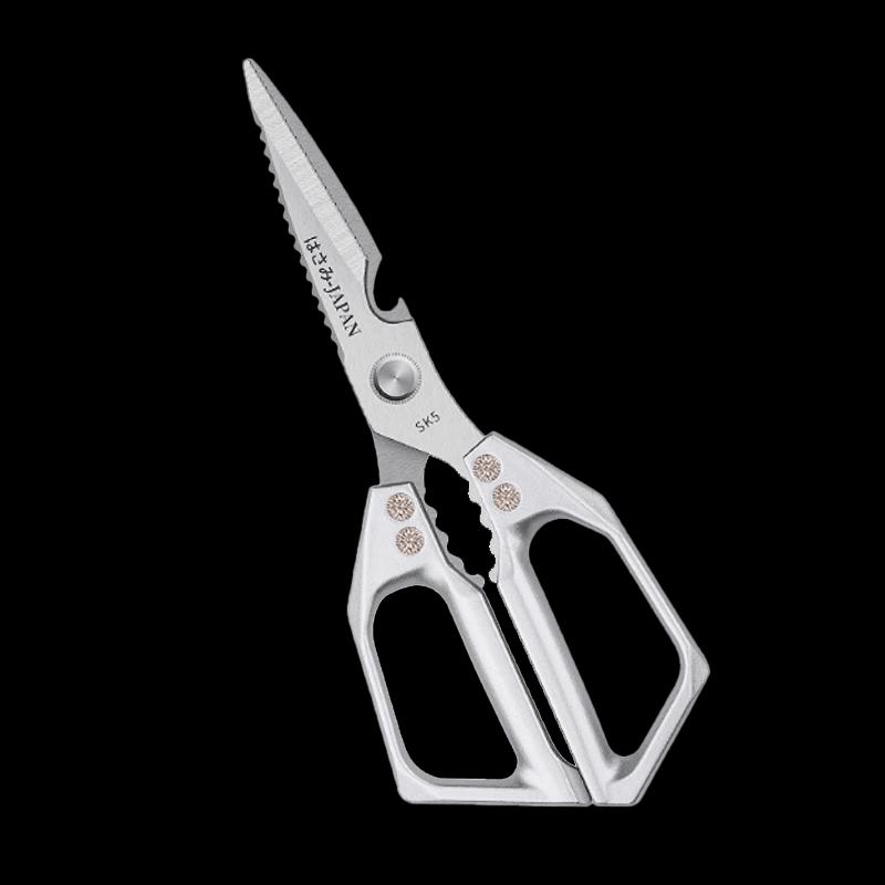 Hongli Stainless Steel Scissors