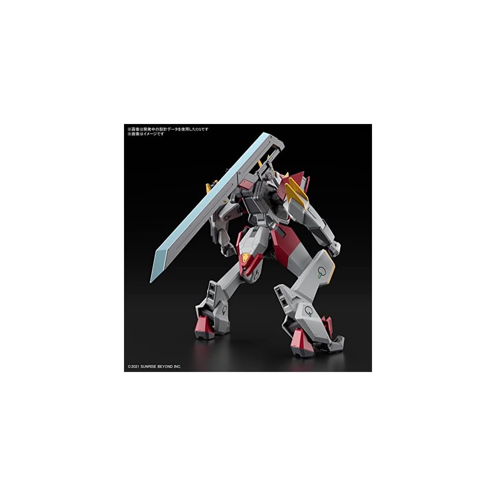 Full Mechanics Meireisukenbu Zan 1/48 Scale Color-Coded Plastic Model Kit