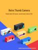 Mini Retro CCD Thumb Camera: HD Photo & Video, Portable, Pendant-Style, Perfect for Vlogging