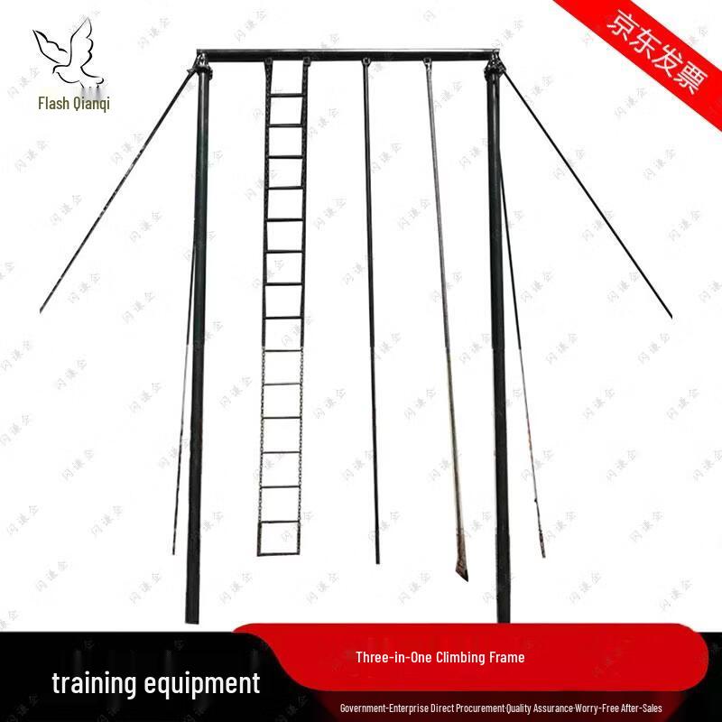 Outdoor 3-in-1 Climbing and Fitness Equipment