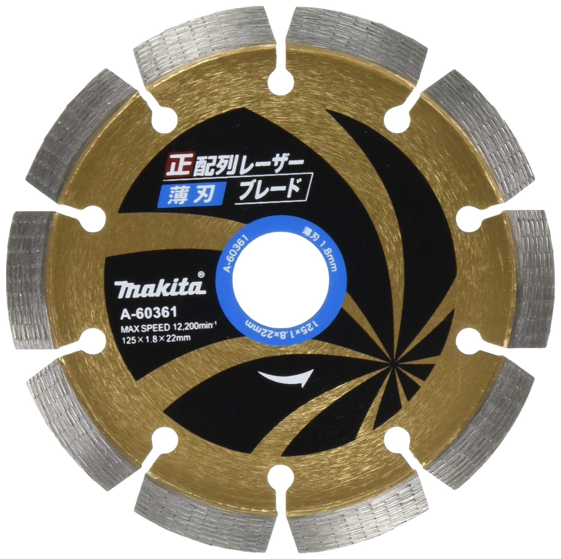 

Makita Diamond Wheel Straight Array Laser Blade Outer Diameter 125mm A-60361