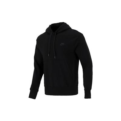 Nike Sportswear French Terry Pullover Hoodie DA0024-010