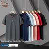 EASTERN CAMEL Men's Ice Silk Short Sleeve Polo Shirt