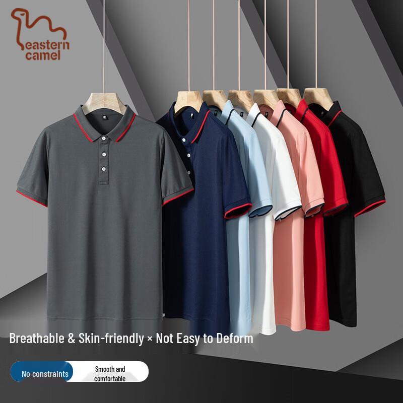 EASTERN CAMEL Men s Ice Silk Short Sleeve Polo Shirt M