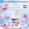 Japanese No-Wash Anti-Mite Bedding Spray: Eliminate, Repel, and Kill Mites