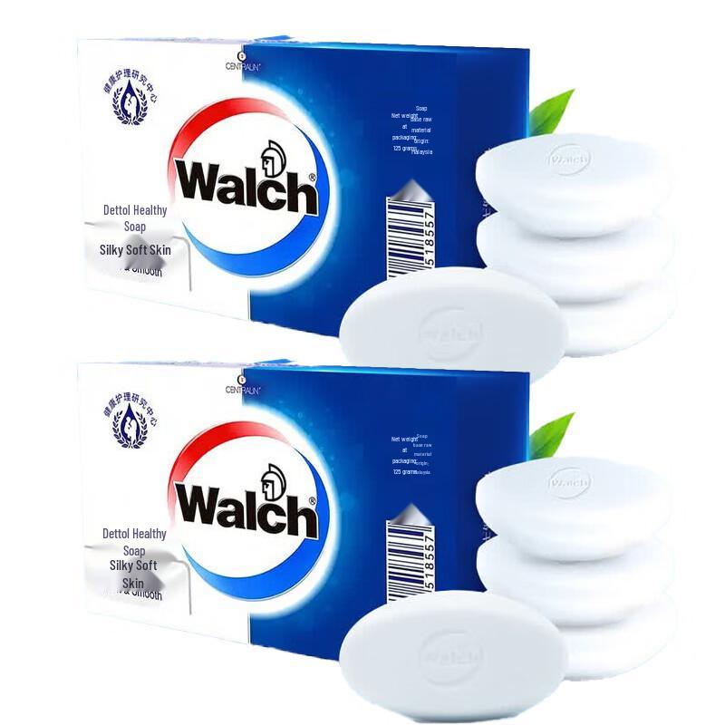 Walch Silky Smooth Bar Soap