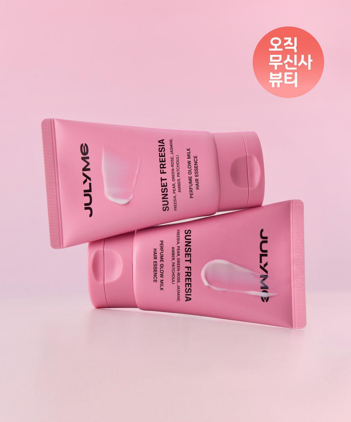 [2PACK] Perfume Glow Milk Hair Essence 80ml (Select 1 of 3) 1. Sunset Freesia