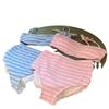 Women's Striped Double Strap High Waist Bikini - Perfect for Beach Vacations