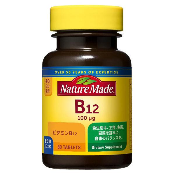 Nature Made Vitamin B12 80 Tablets (40-Day Supply) by Otsuka Pharmaceutical Supplement s1591