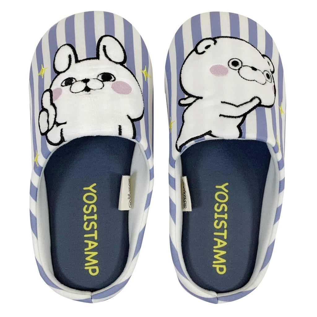 Atelier Momo and Momo Rabbit and Bear Room Indoor Striped [YOSISTAMP] Shoes, Slippers, Use, Gift, Medium, 23-25cm, Pattern, Blue, YS44011-52