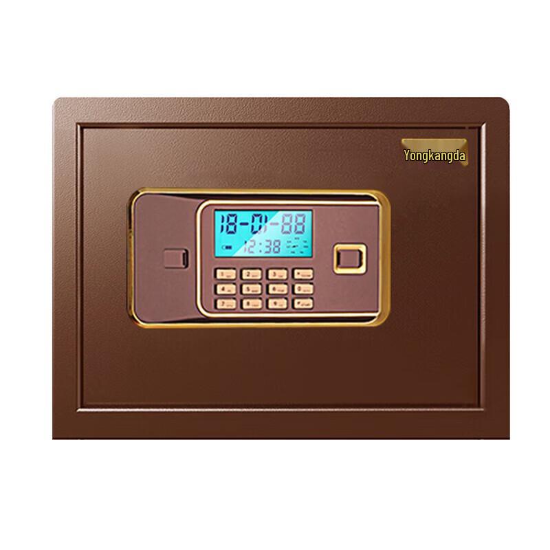 Yongkangda BGX-D1-300 Electronic Password Safe