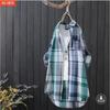Women's Point Collar Long Sleeve Plaid Blouse Loose Fit Casual Cotton Tunic Shirt Outerwear