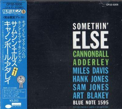 

CD CANNONBALL ADDERLEY - Somethin Else CP325205 Blue Note 1986 Japan Jazz Used