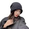 Neukundenrabatt: 2025 Herbst/Winter Damen Vielseitige Japanischer Stil Slouchy Strickmütze für Großen Kopfumfang
