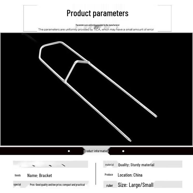 Oeny Ground Plug Fishing Rod Holder