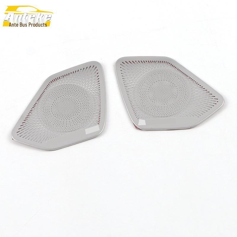 Talagon Rear Door Speaker Cover - Decorative Panel Sticker for 21 Models