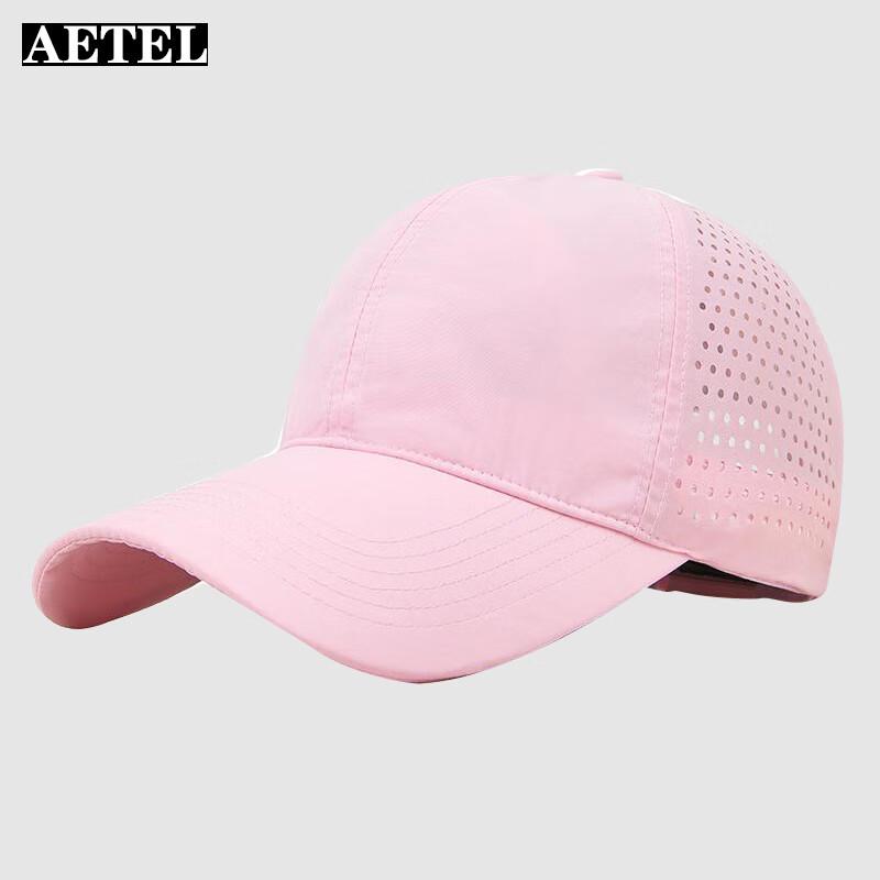 AETEL Summer UV Protection Sports Cap