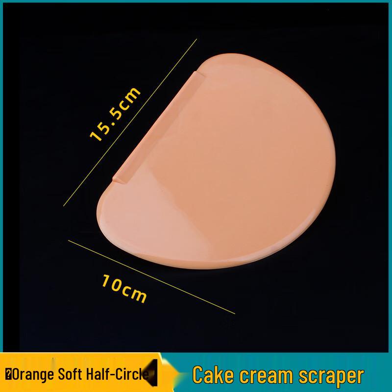 MDNG Soft Silicone Cake & Cream Scrapers (3-Pack)