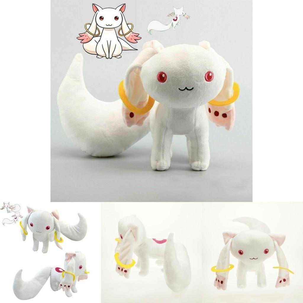 Cute And Soft Anime Magi Madoka Kyubey Plush Toy For Kids And Cosplay Lovers