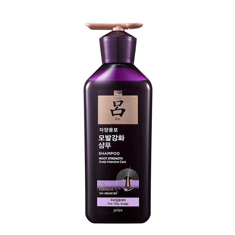 Ryo Hair Root Strength & Oil Control Shampoo & Conditioner Set