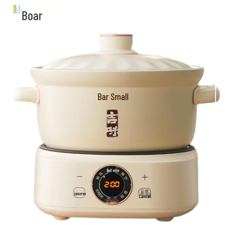 Bear 3L Electric Ceramic Stew Pot CN plug (adapter included)